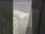 Adrian Cream Leather Dining Chair